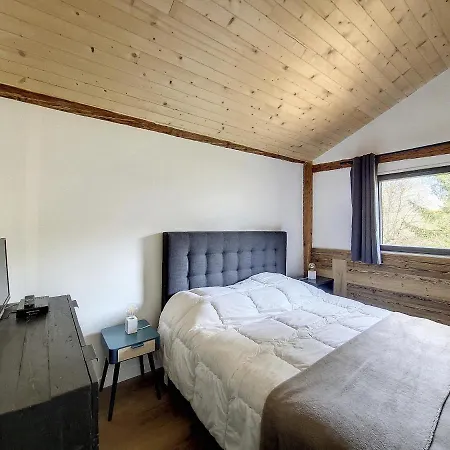 Marmottes 2 - 6 A 8 Personnes Pied Des Pistes *